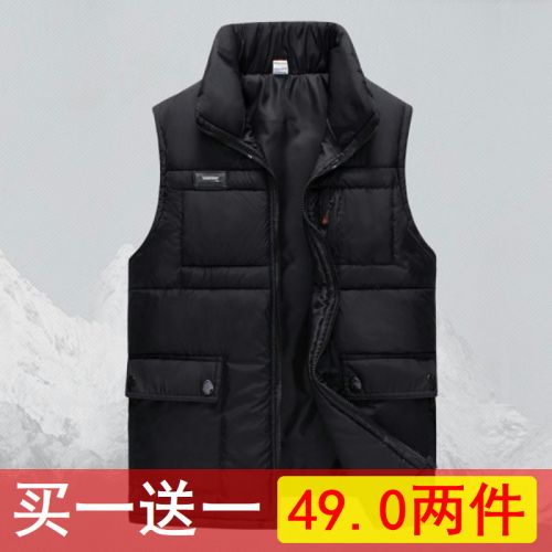 Débardeur homme Cotton vest Polyester pour automne - Ref 1583796