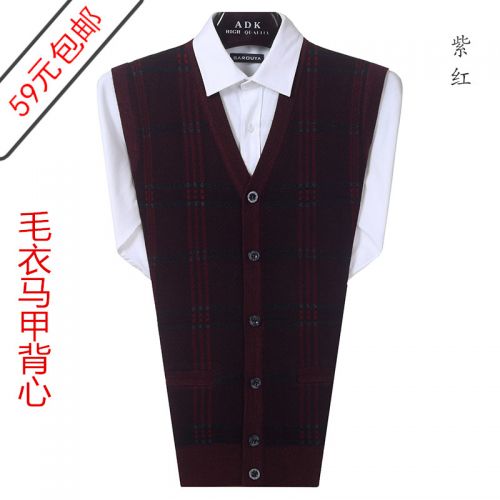 Débardeur homme Woolen gilet en laine pour printemps - Ref 1583806