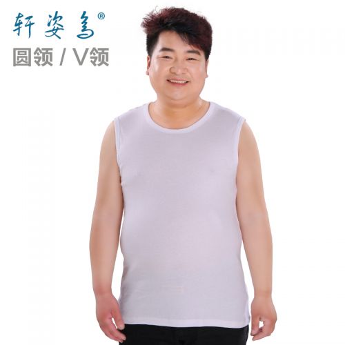 Débardeur homme maillot de corps coton pour Quatre saisons - Ref 1583820