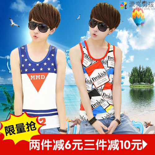 Débardeur homme maillot de corps - Ref 1583896