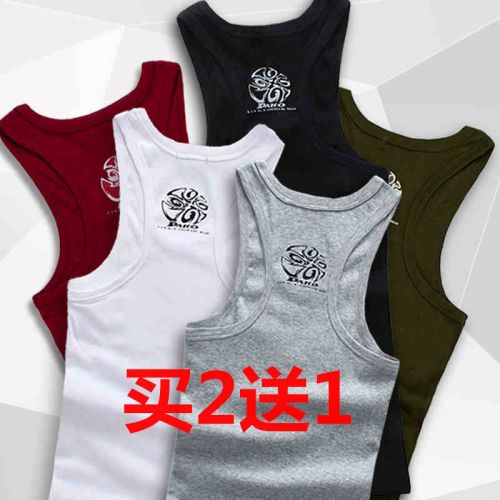 Débardeur homme maillot de corps en tissu laine, TR, pour été - Ref 1583905