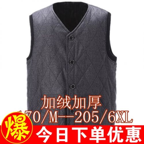 Débardeur homme Cotton vest pour hiver - Ref 1583920