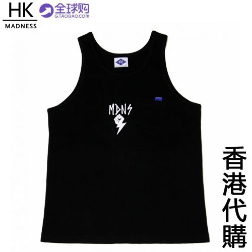 Débardeur homme maillot de corps - Ref 1583930