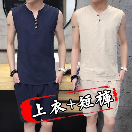 Débardeur homme maillot de corps pour été - Ref 1583935