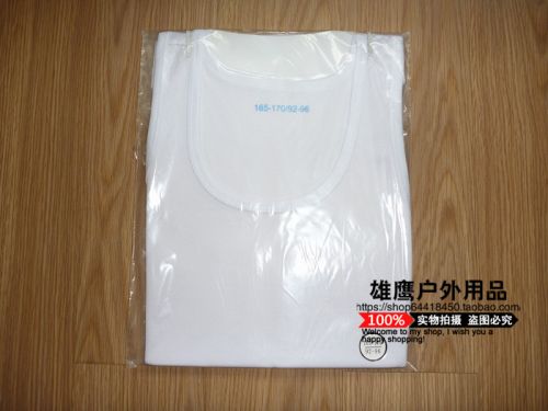 Débardeur homme maillot de corps - Ref 1583937