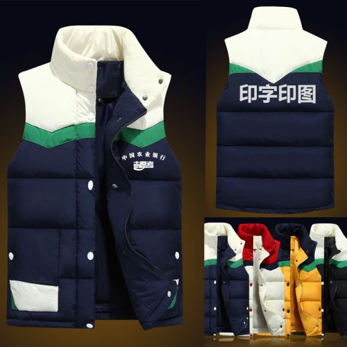 Débardeur homme Cotton vest en polyester pour hiver - Ref 1584006