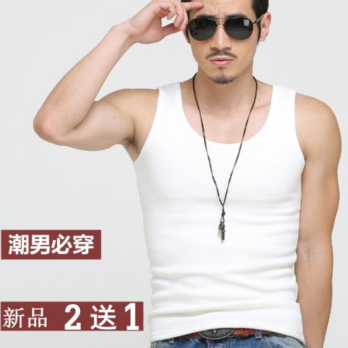 Débardeur homme maillot de corps pour printemps - Ref 1584007