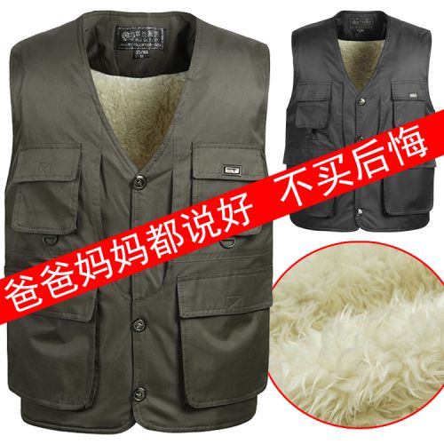 Débardeur homme Cotton vest en polyester pour hiver - Ref 1584022