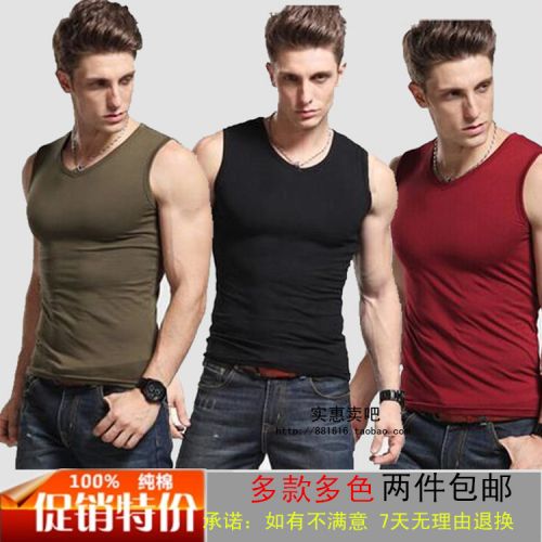 Débardeur homme maillot de corps en coton pour été - Ref 1584044