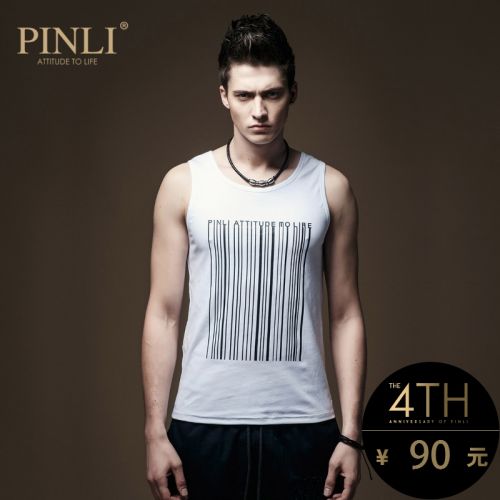 Débardeur homme maillot de corps Coton fibre élastique polyuréthane spandex pour été - Ref 1584045