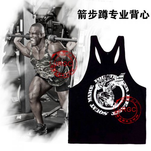 Débardeur homme maillot de corps - Ref 1584047