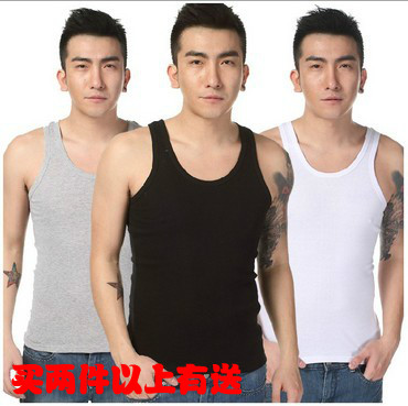 Débardeur homme maillot de corps en coton pour été - Ref 1584073