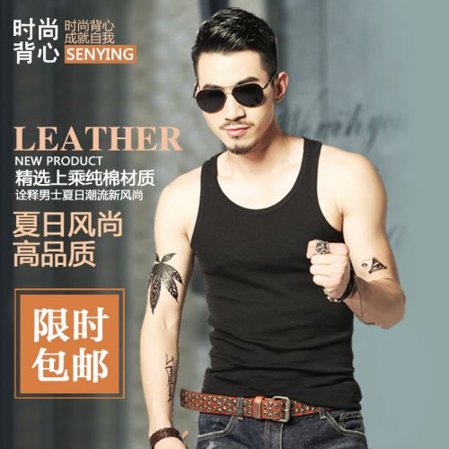 Débardeur homme maillot de corps pour printemps - Ref 1584092