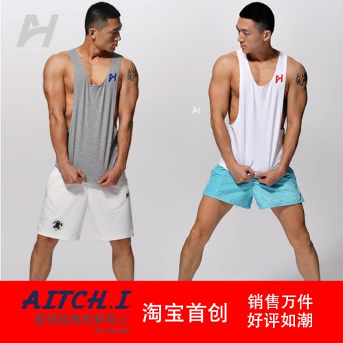 Débardeur homme maillot de corps en modal pour Quatre saisons - Ref 1584123