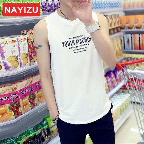 Débardeur homme maillot de corps NAYIZU en coton pour été - Ref 1584132