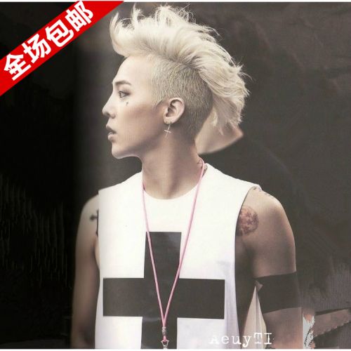 Débardeur homme maillot de corps en coton pour été - Ref 1584160