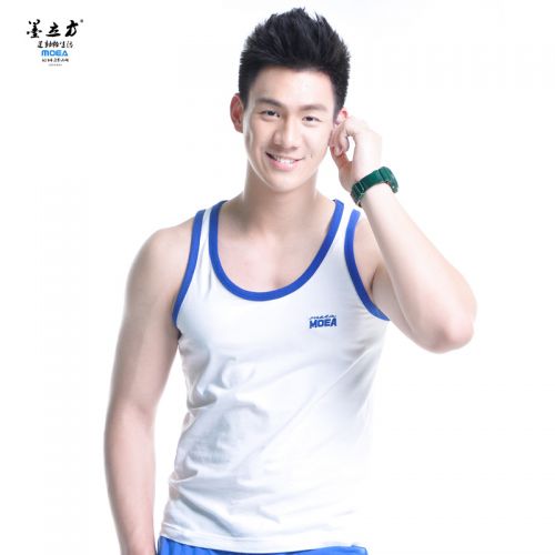 Débardeur homme maillot de corps MOEA en coton pour été - Ref 1584164