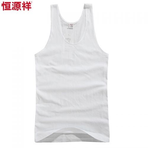 Débardeur homme maillot de corps en coton pour été - Ref 1584241