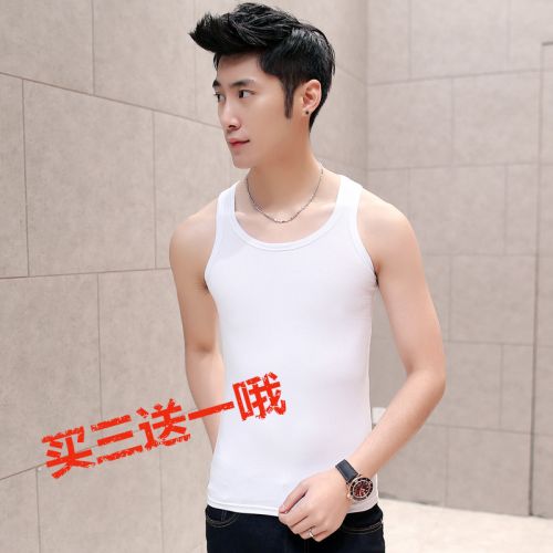 Débardeur homme maillot de corps UYUK en coton pour été - Ref 1584243