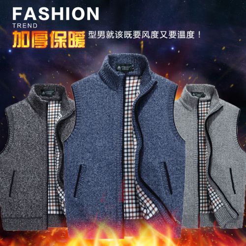 Débardeur homme Woolen gilet en cachemire pour automne - Ref 1584254