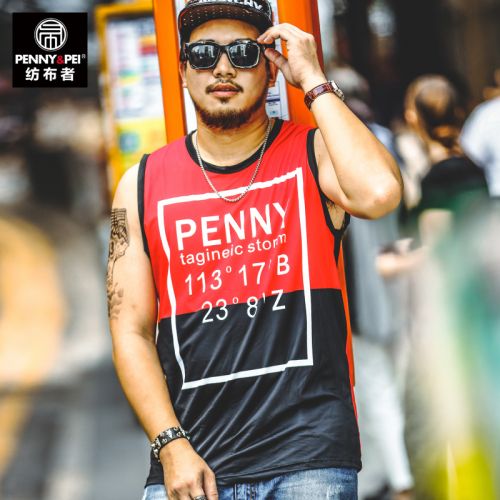 Débardeur homme maillot de corps PENNY PEI en polyester pour été - Ref 1584263