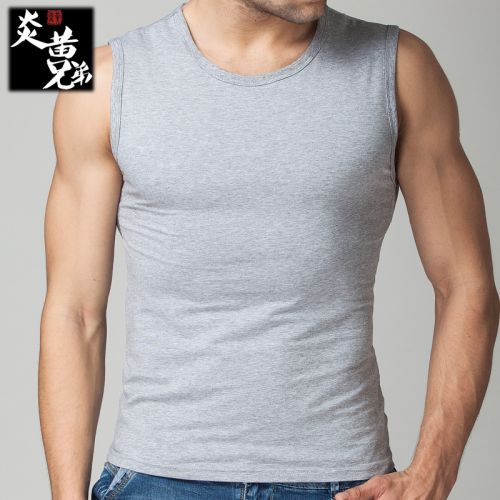 Débardeur homme maillot de corps en coton pour été - Ref 1584301