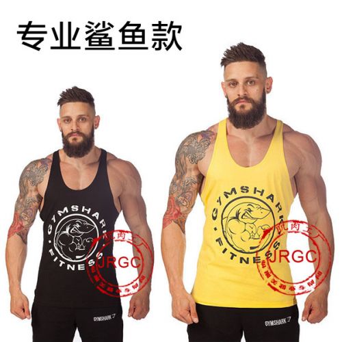 Débardeur homme maillot de corps - Ref 1584321