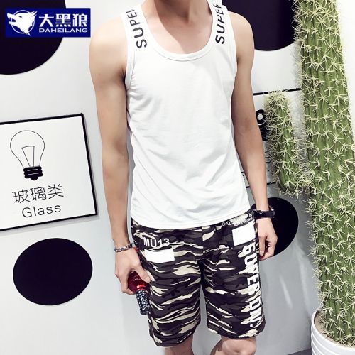 Débardeur homme maillot de corps DAHEILANG en coton pour été - Ref 1584337