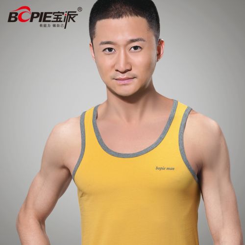 Débardeur homme maillot de corps BOPIE en coton ammoniac pour été - Ref 1584352