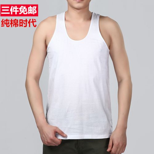 Débardeur homme maillot de corps pour été - Ref 1584371