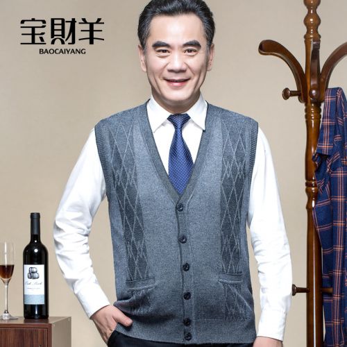 Débardeur homme Woolen gilet en laine pour automne - Ref 1584372