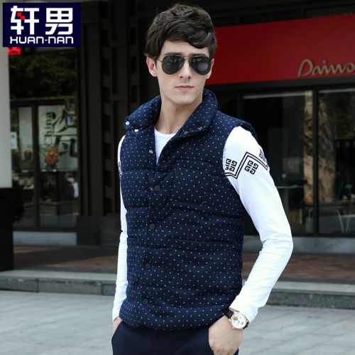 Débardeur homme Cotton vest en polyester pour hiver - Ref 1584392