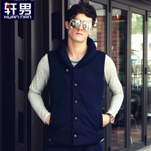 Débardeur homme Cotton vest de fibres viscose polyester, rayonne pour hiver - Ref 1584393