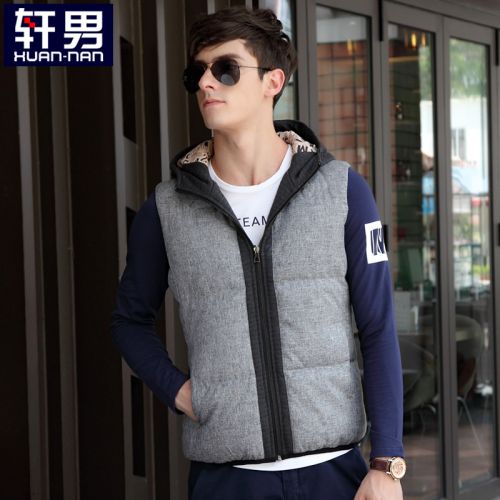 Débardeur homme Cotton vest en polyester pour hiver - Ref 1584394