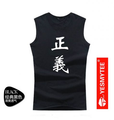 Débardeur homme maillot de corps ATOPI - Ref 1584400