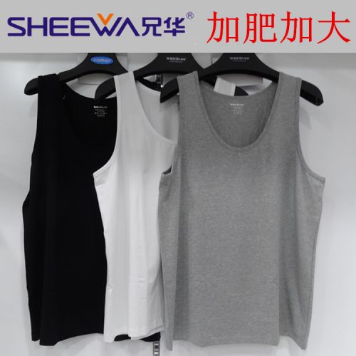 Débardeur homme maillot de corps SHEEWA - Ref 1584404