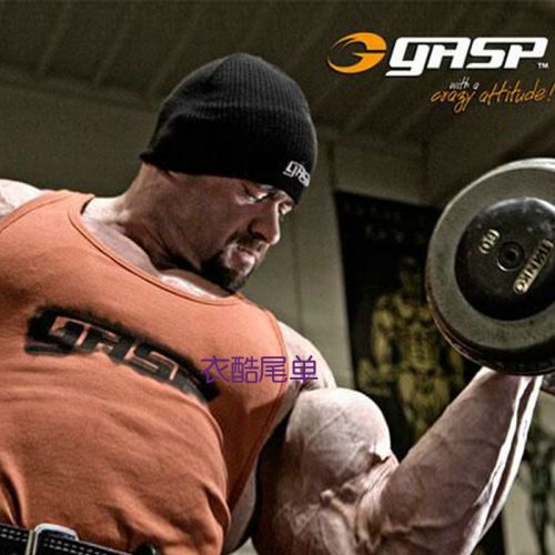 Débardeur homme maillot de corps - Ref 1584417