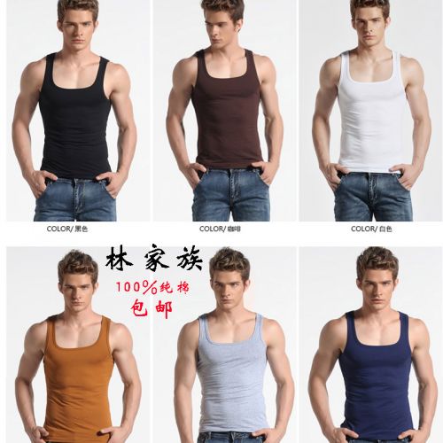 Débardeur homme maillot de corps NOT THE SAME en coton pour été - Ref 1584465