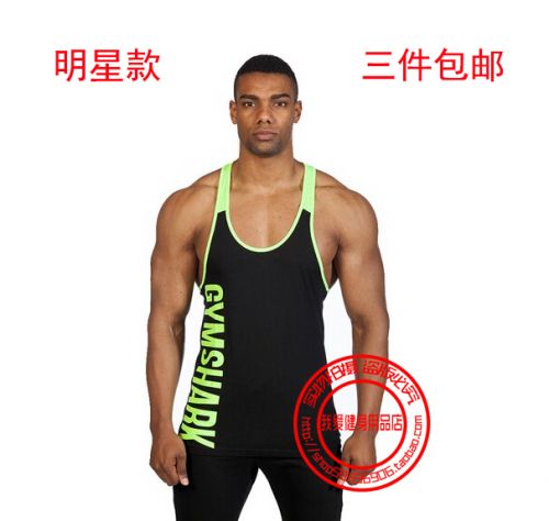 Débardeur homme maillot de corps en coton pour été - Ref 1584483