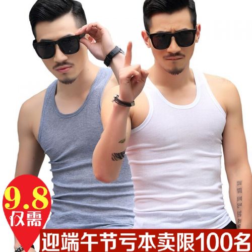 Débardeur homme Cotton vest en modal pour été - Ref 1584488