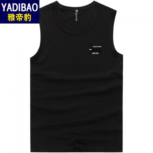 Débardeur homme maillot de corps en coton pour été - Ref 1584497