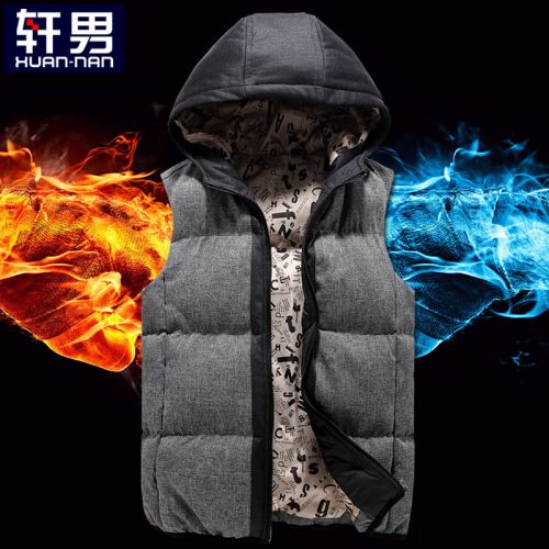 Débardeur homme Cotton vest de fibres viscose polyester, rayonne pour hiver - Ref 1584533