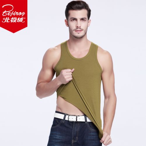 Débardeur homme maillot de corps BEJIROG en modal pour été - Ref 1584627