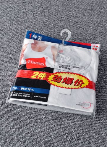 Débardeur homme maillot de corps - Ref 1584668