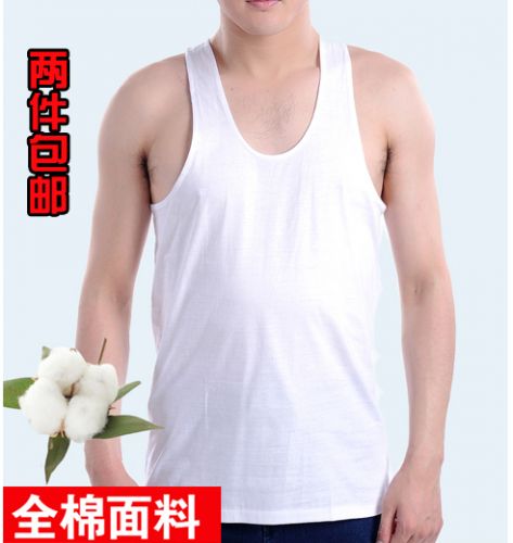 Débardeur homme maillot de corps en coton pour été - Ref 1584688