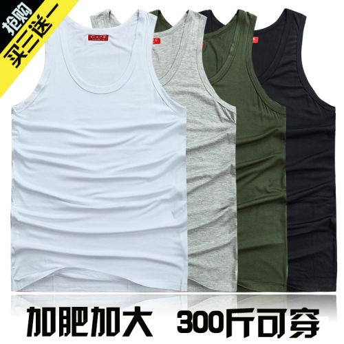 Débardeur homme maillot de corps SIRMAI en modal pour été - Ref 1584711