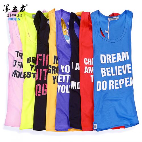 Débardeur homme maillot de corps en polyester pour été - Ref 1584731