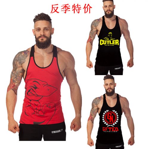 Débardeur homme maillot de corps en coton pour été - Ref 1584733