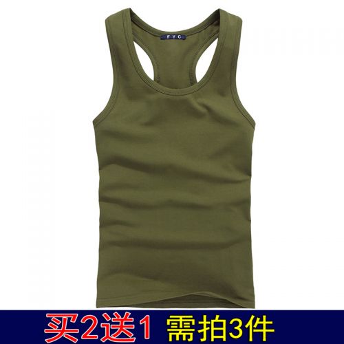 Débardeur homme maillot de corps en coton pour été - Ref 1584757