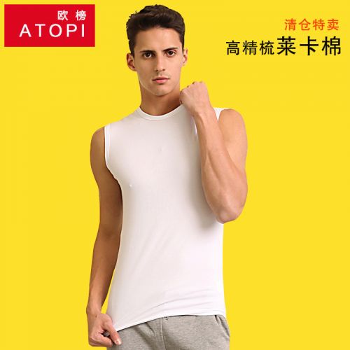 Débardeur homme maillot de corps ATOPI en coton pour été - Ref 1584765